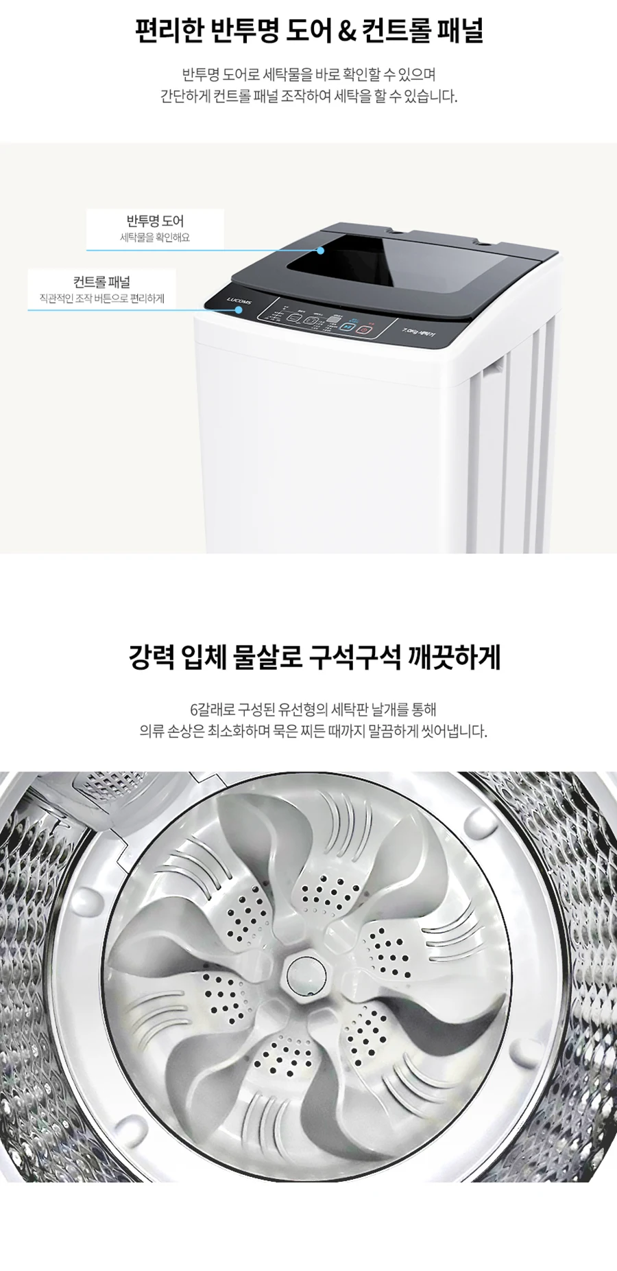 상품 상세 이미지 3