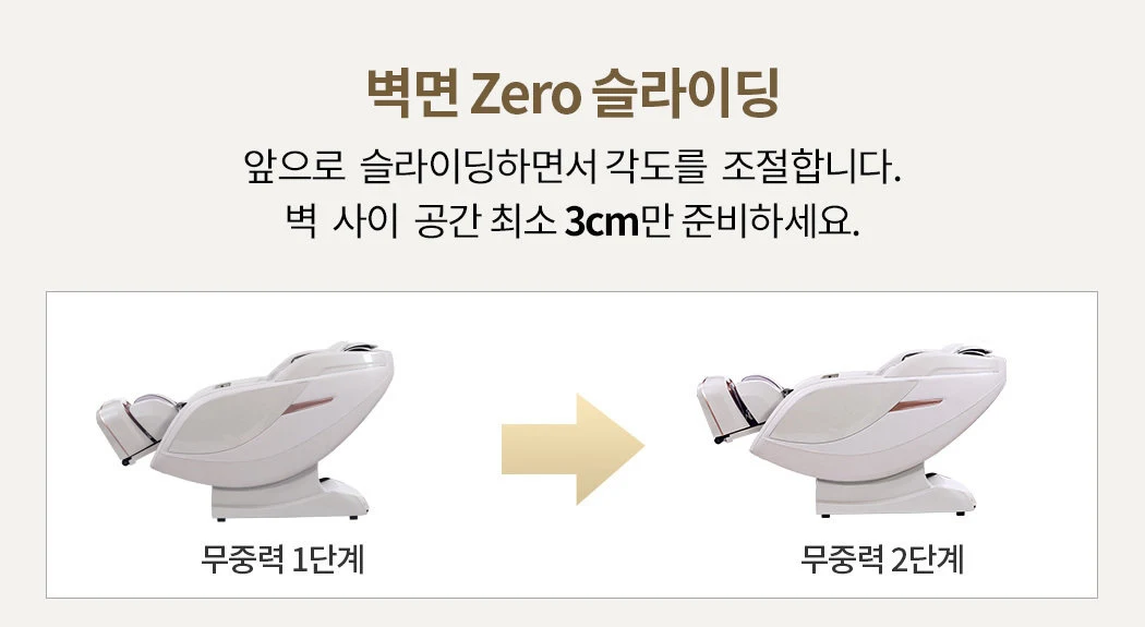상품 상세 이미지 20