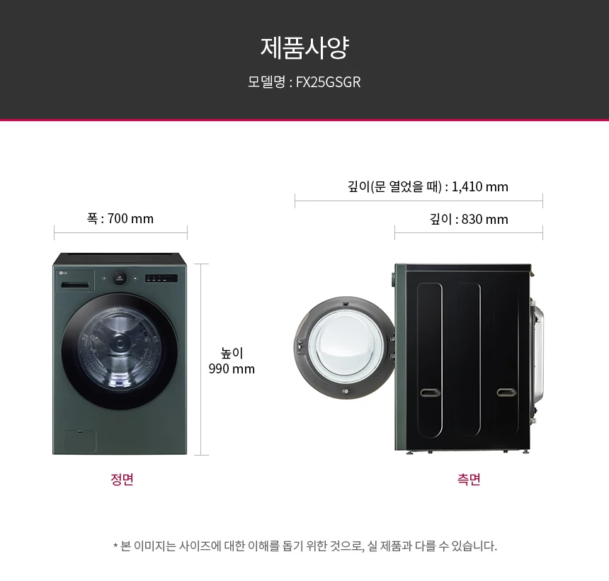 상품 상세 이미지 29