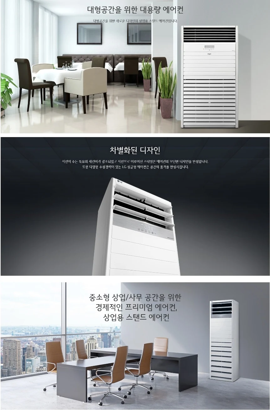 상품 상세 이미지 1