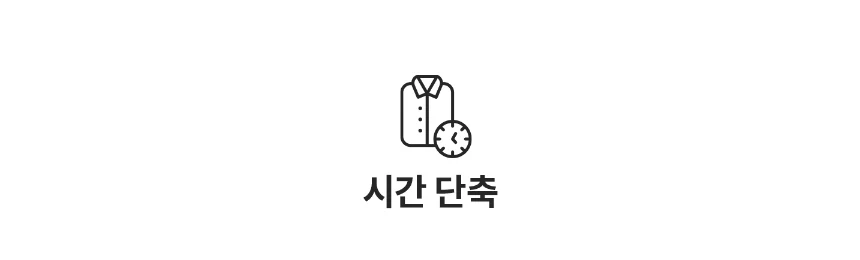 상품 상세 이미지 5