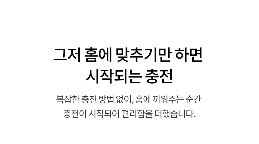 상품 상세 이미지 23