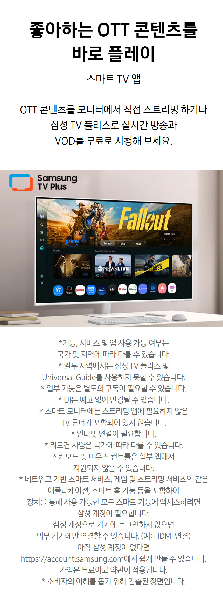 상품 상세 이미지 4