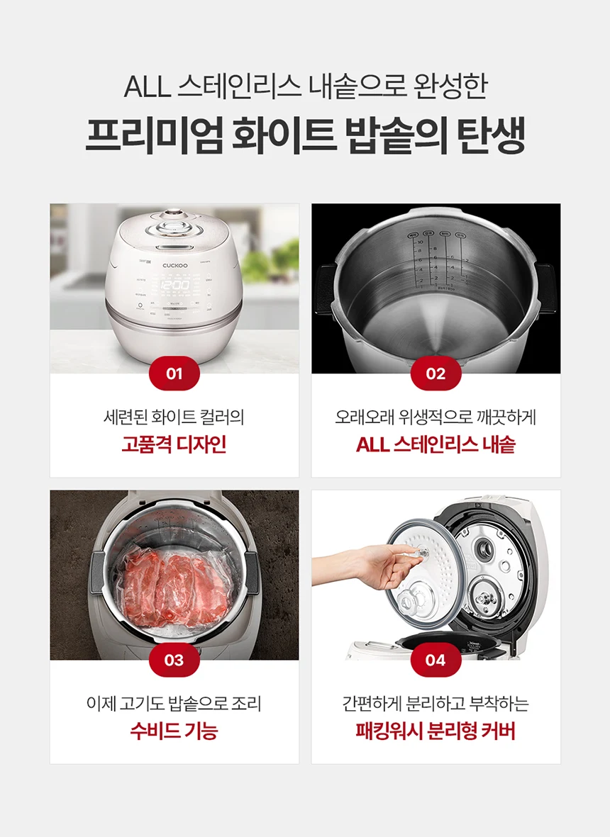 상품 상세 이미지 2