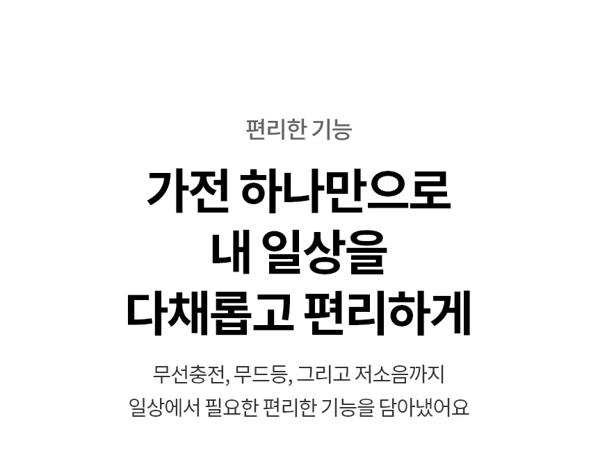 상품 상세 이미지 16