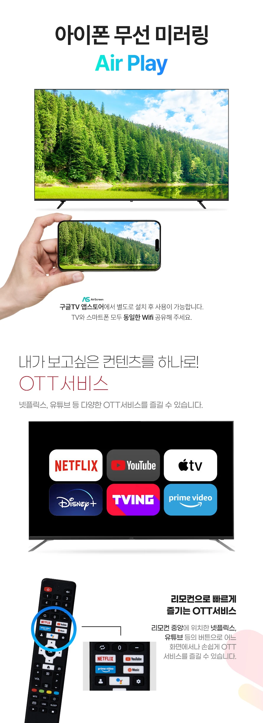 상품 상세 이미지 15