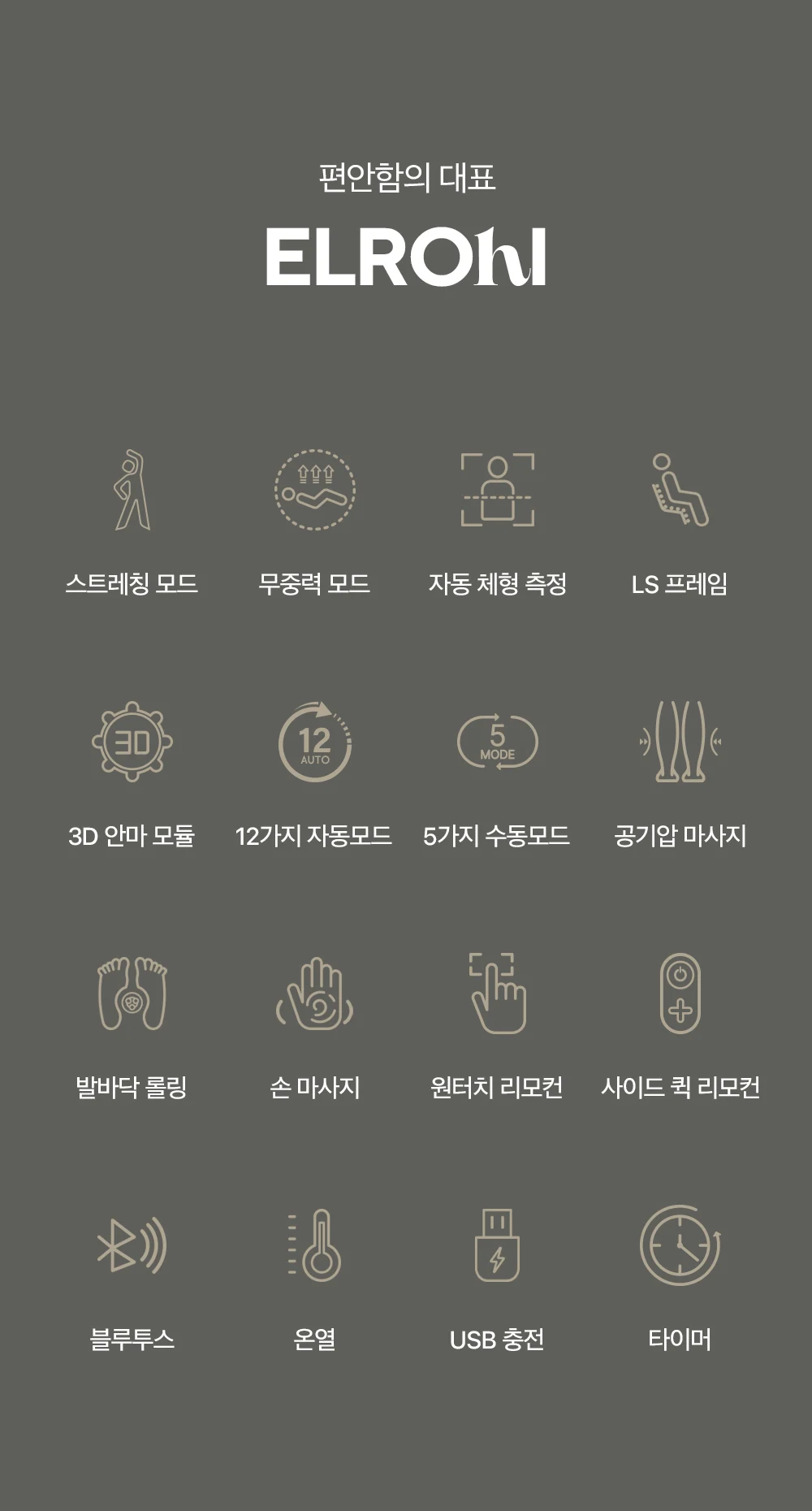 상품 상세 이미지 6