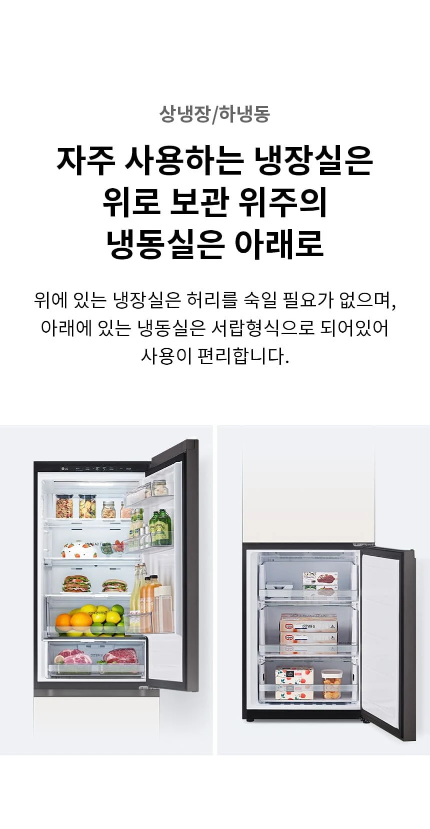 상품 상세 이미지 8
