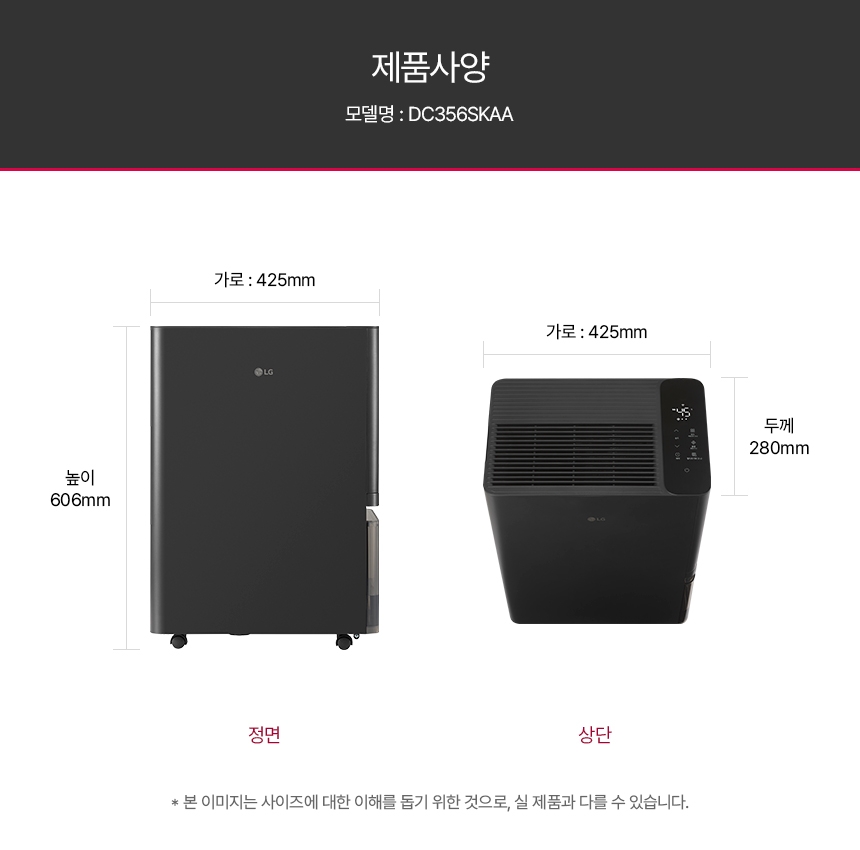 상품 상세 이미지 10