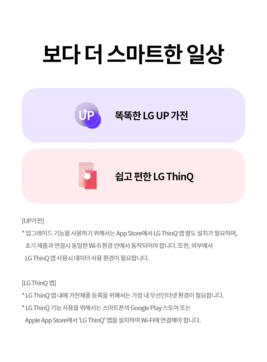 상품 상세 이미지 42