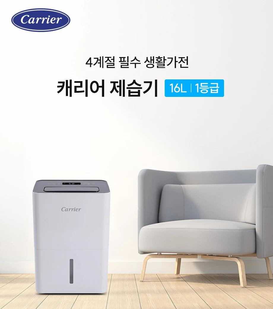 상품 상세 이미지 4