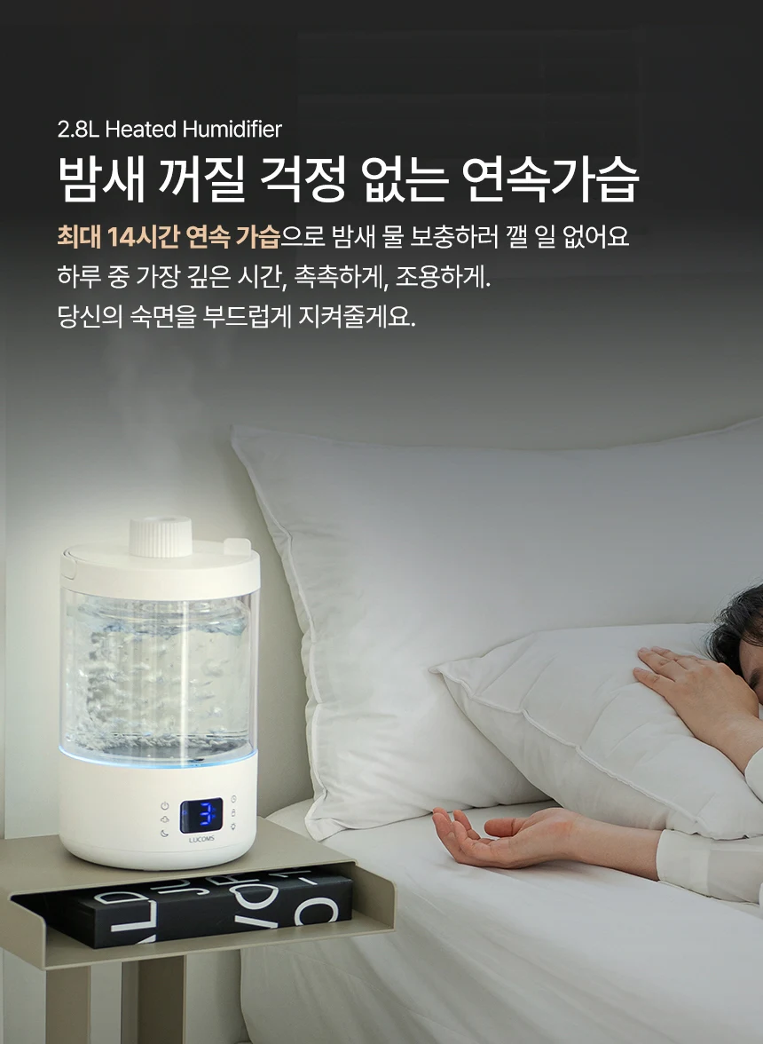 상품 상세 이미지 11