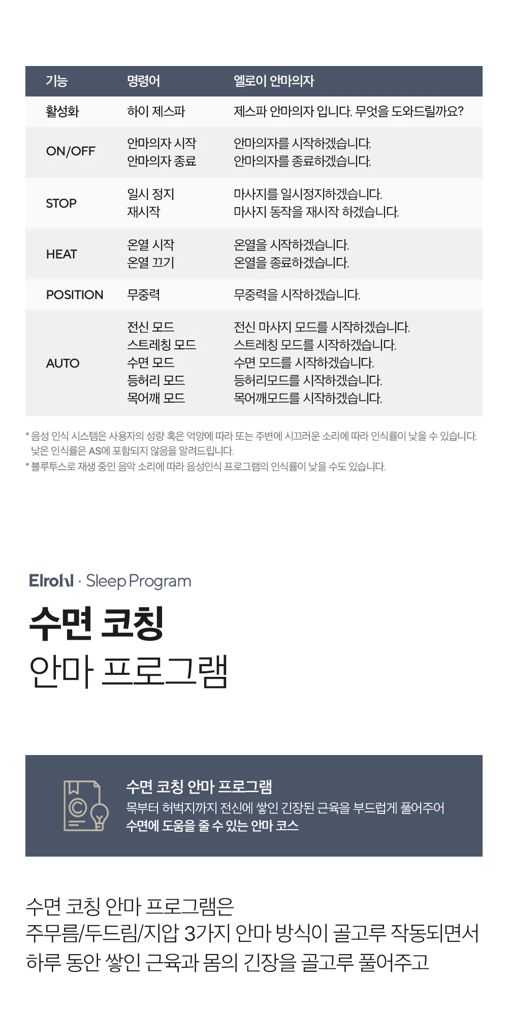 상품 상세 이미지 9