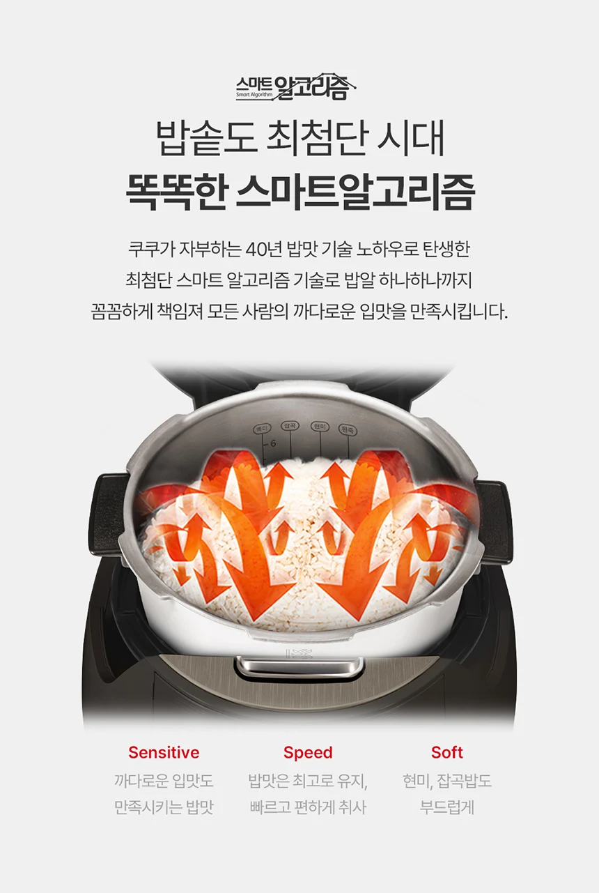 상품 상세 이미지 12