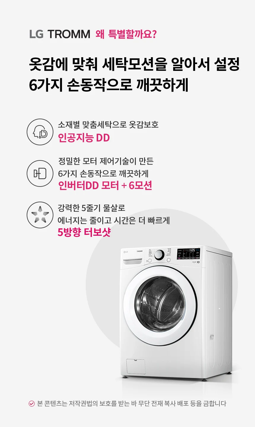 상품 상세 이미지 1
