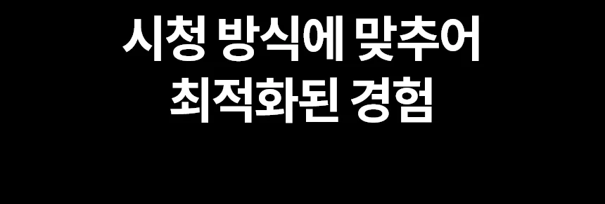 상품 상세 이미지 13