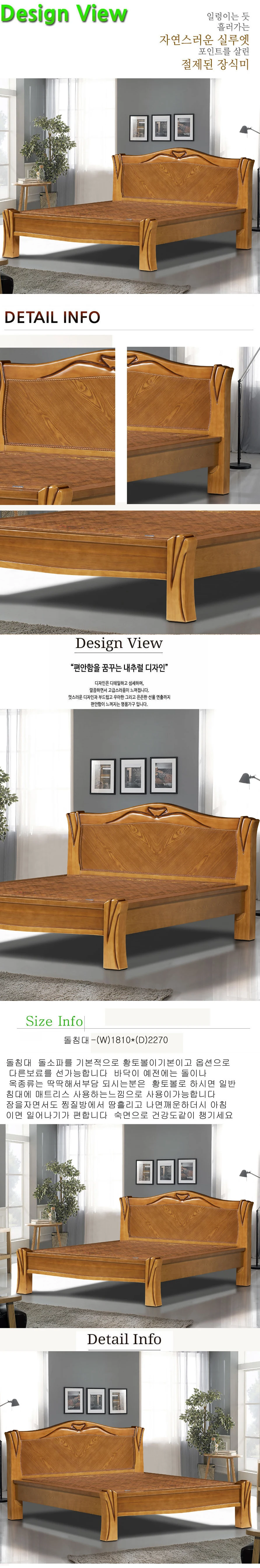 상품 상세 이미지 1