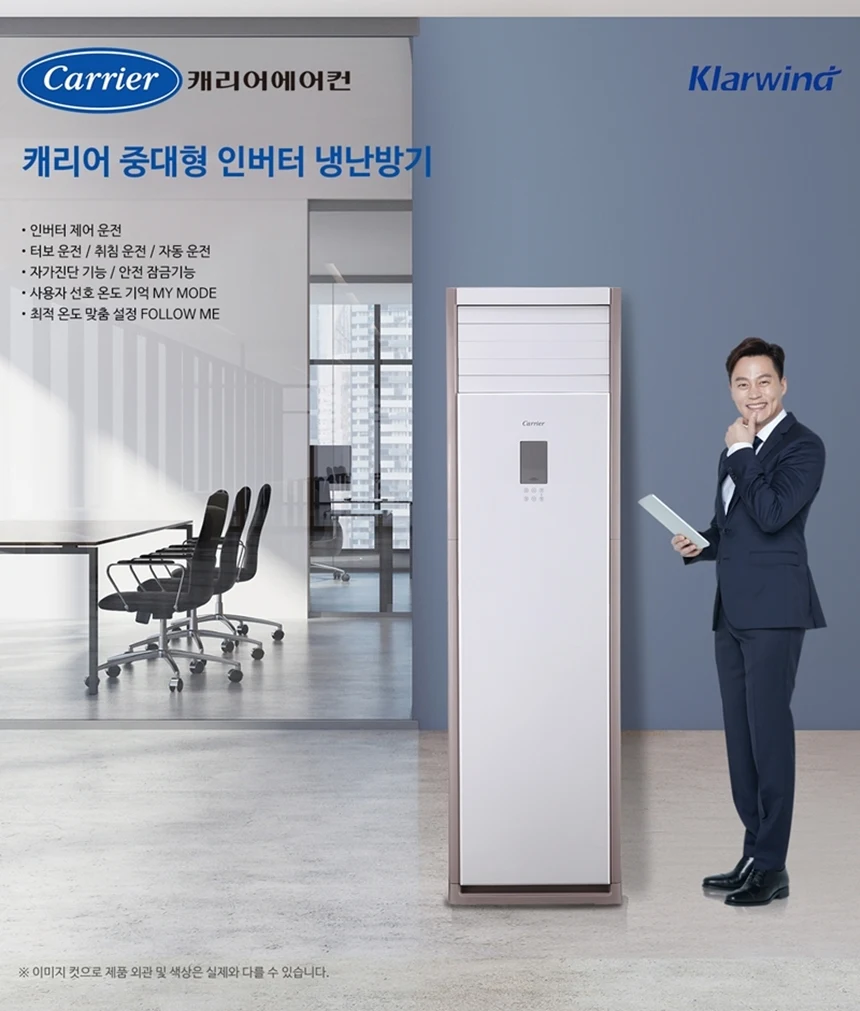상품 상세 이미지 1