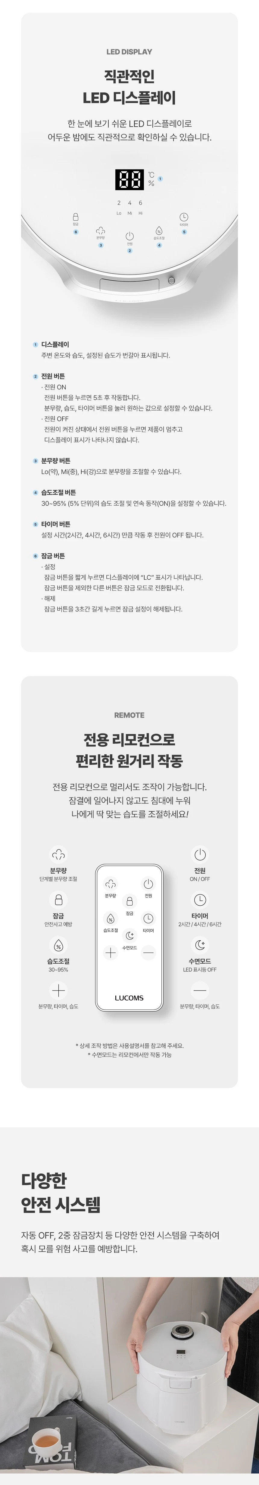 상품 상세 이미지 10