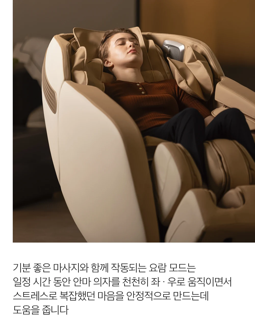 상품 상세 이미지 10