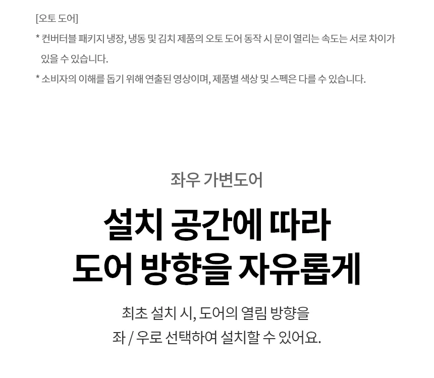 상품 상세 이미지 11
