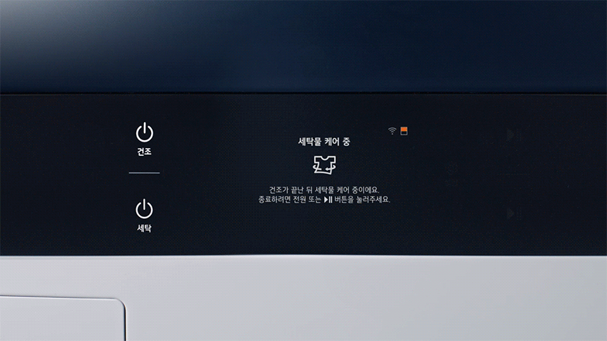 상품 상세 이미지 37
