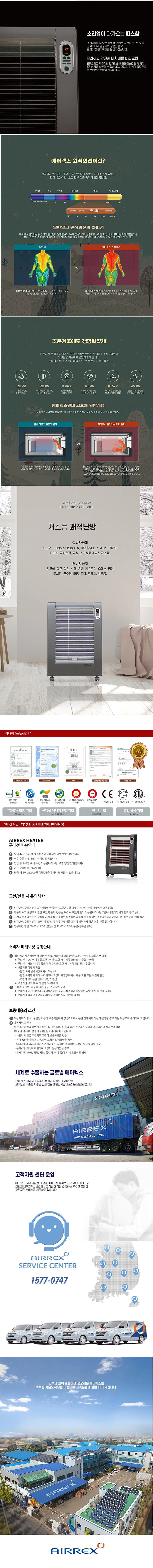 상품 상세 이미지 3