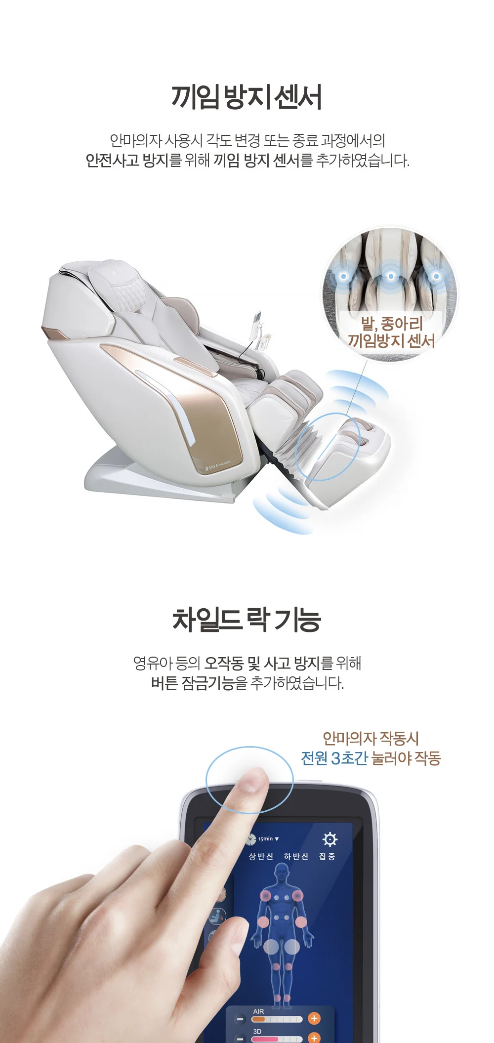 상품 상세 이미지 12