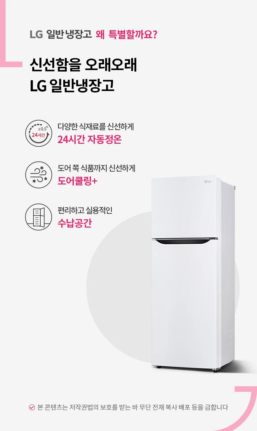 상품 상세 이미지 1