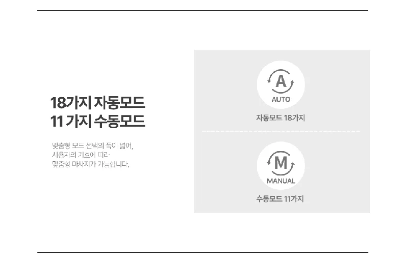 상품 상세 이미지 9