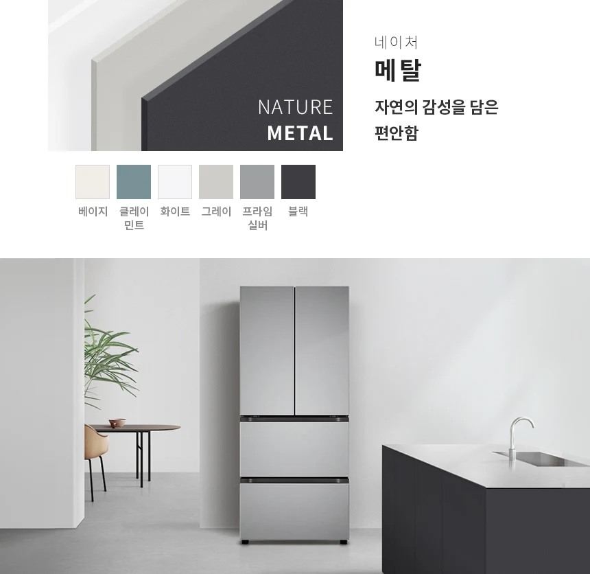 상품 상세 이미지 3