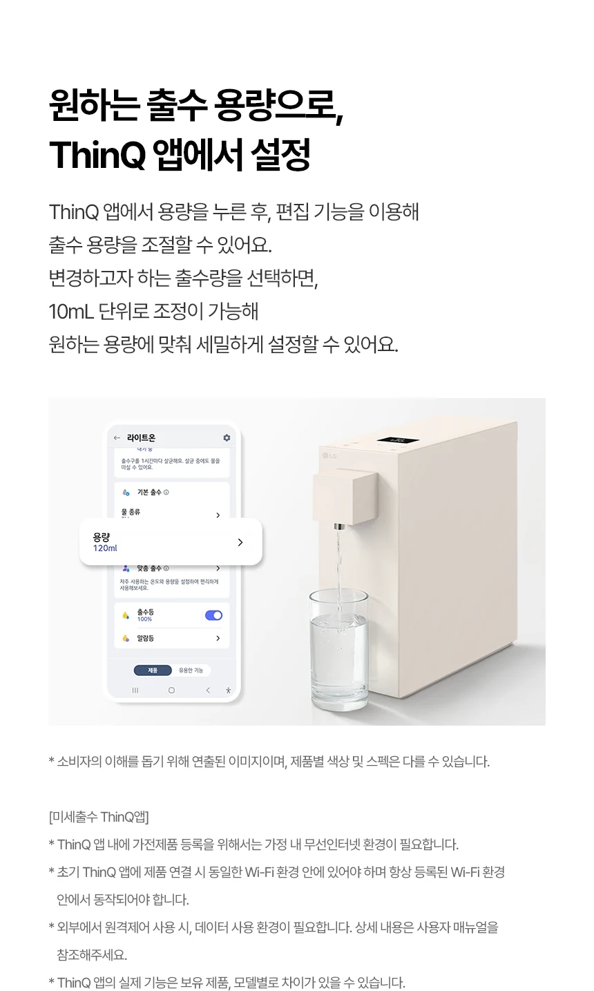상품 상세 이미지 27