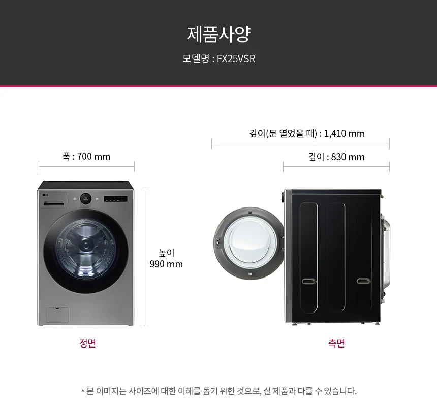 상품 상세 이미지 29
