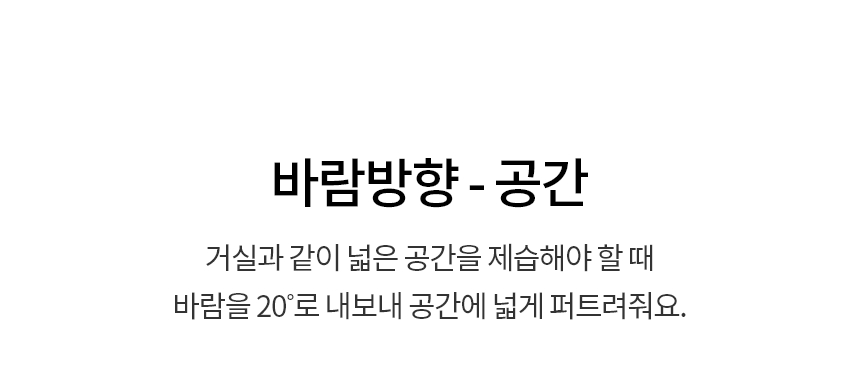 상품 상세 이미지 24