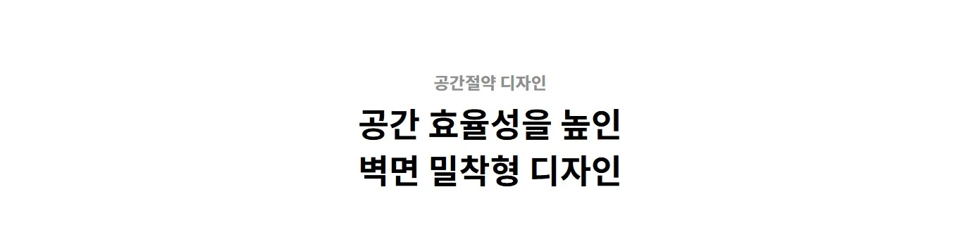 상품 상세 이미지 8