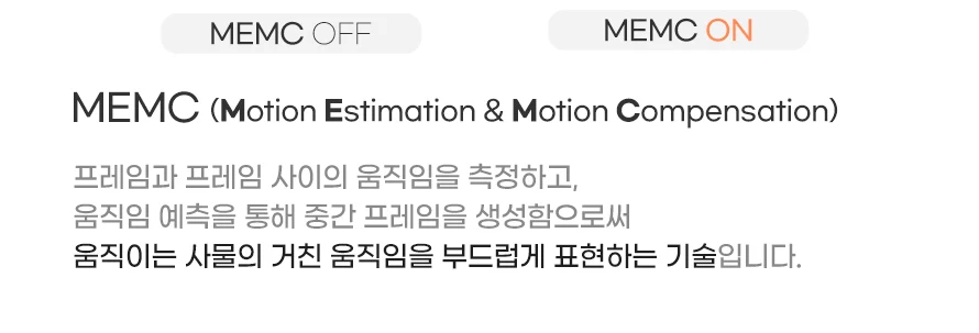 상품 상세 이미지 7