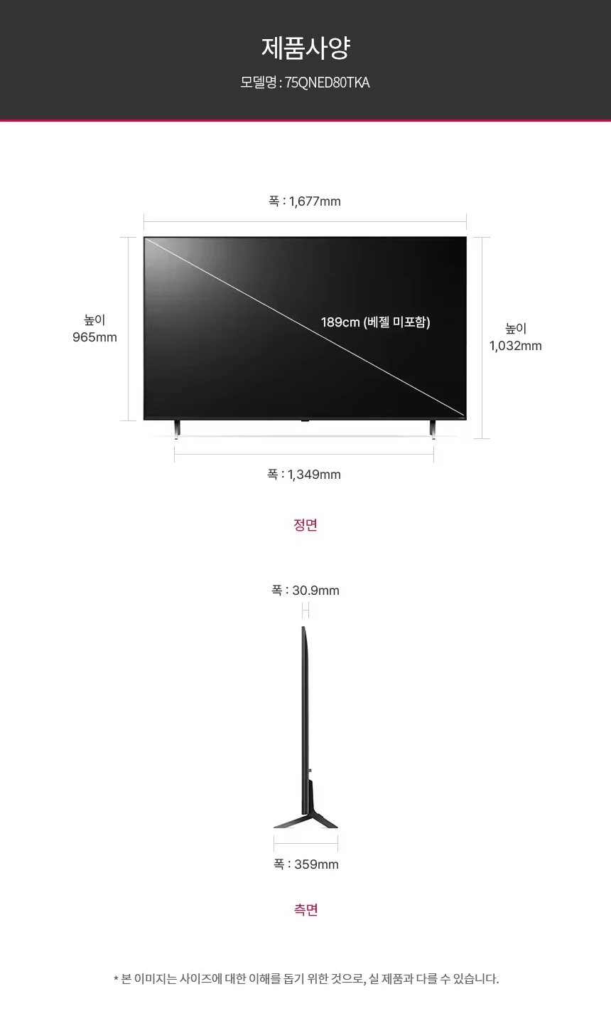 상품 상세 이미지 33