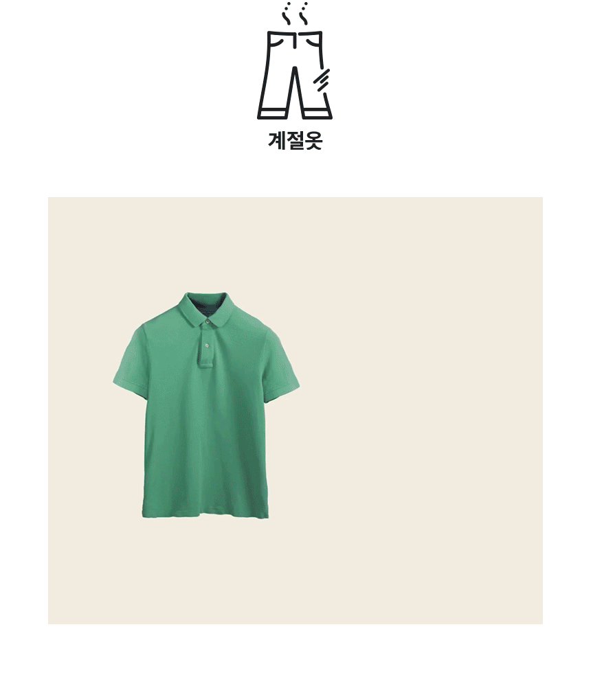 상품 상세 이미지 15