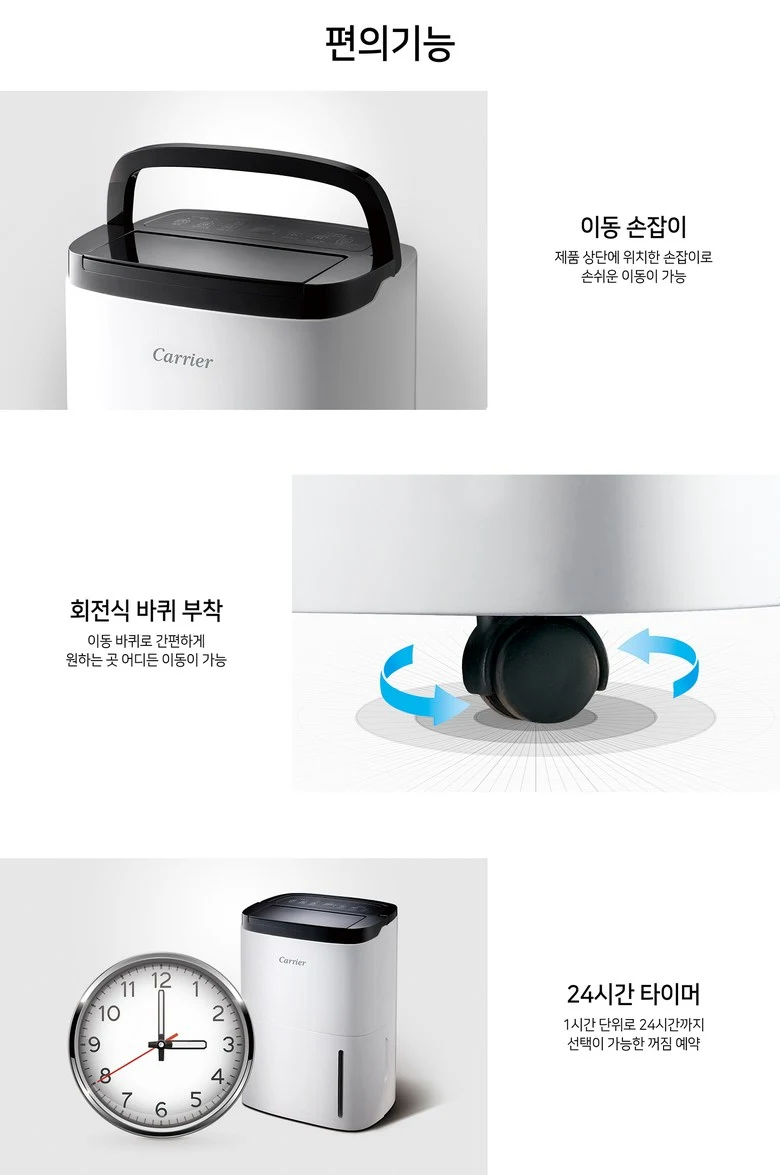 상품 상세 이미지 7