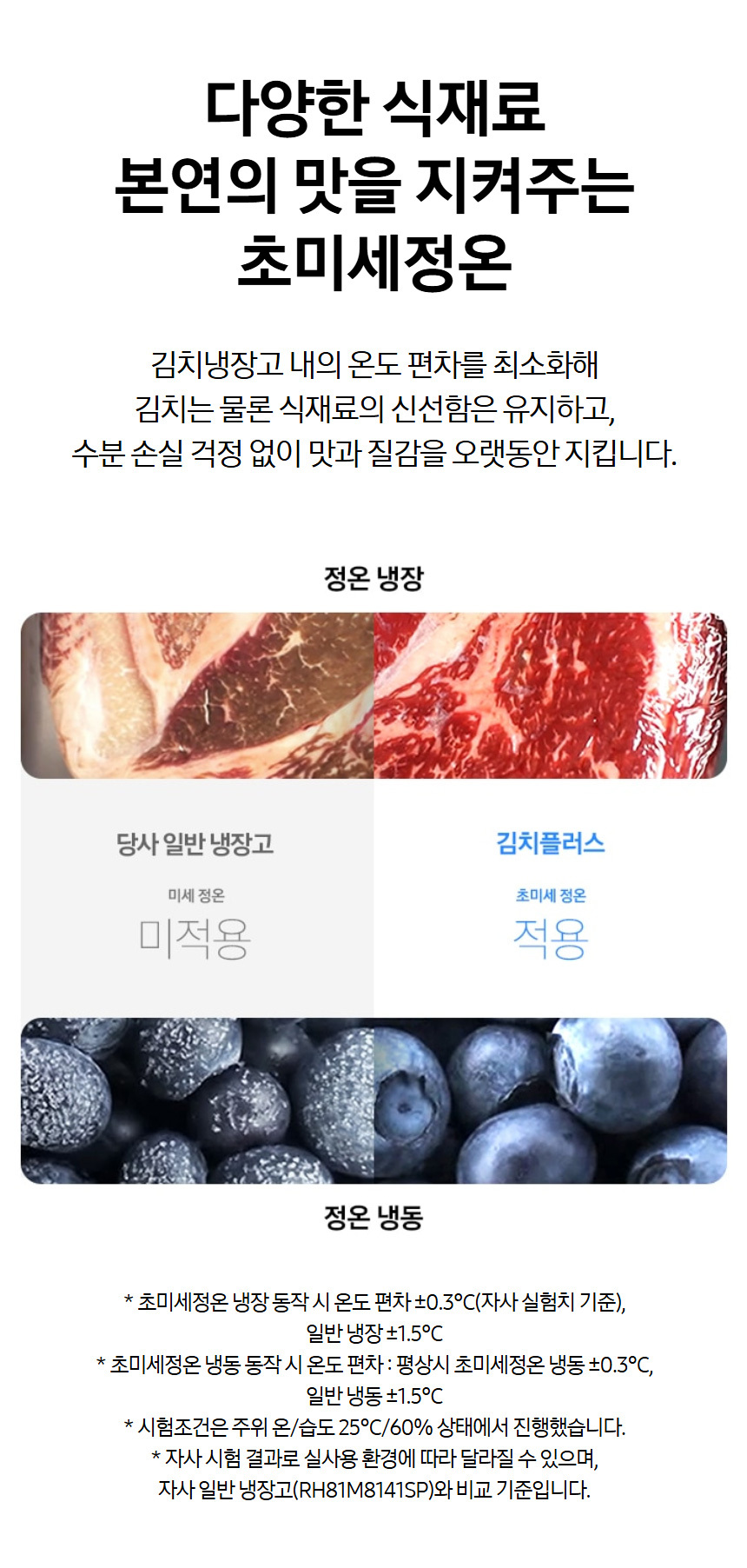 상품 상세 이미지 9