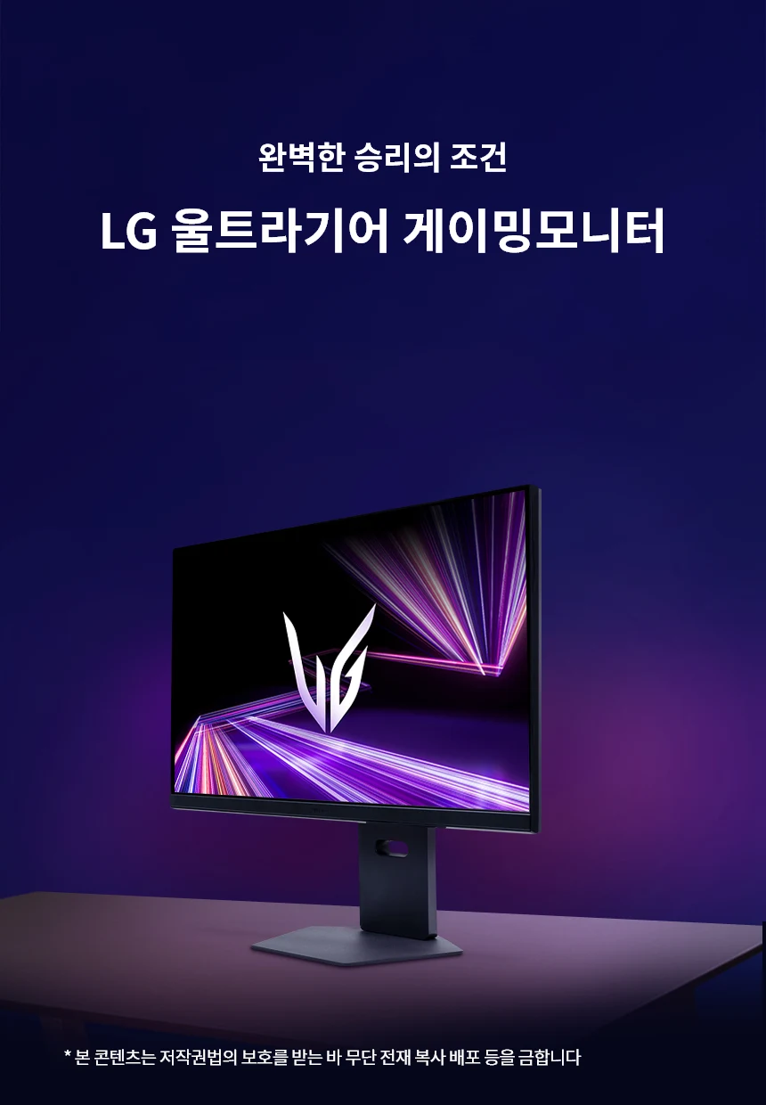 상품 상세 이미지 1