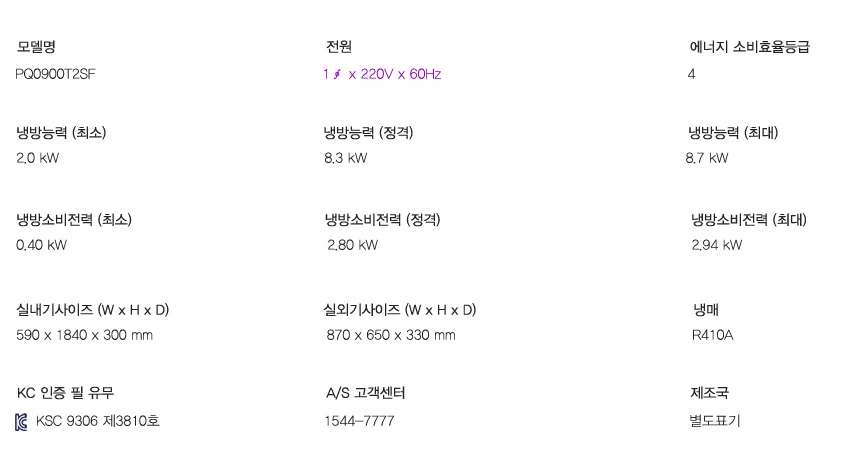상품 상세 이미지 2