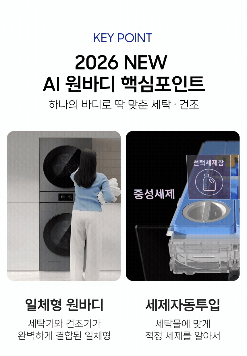 상품 상세 이미지 1