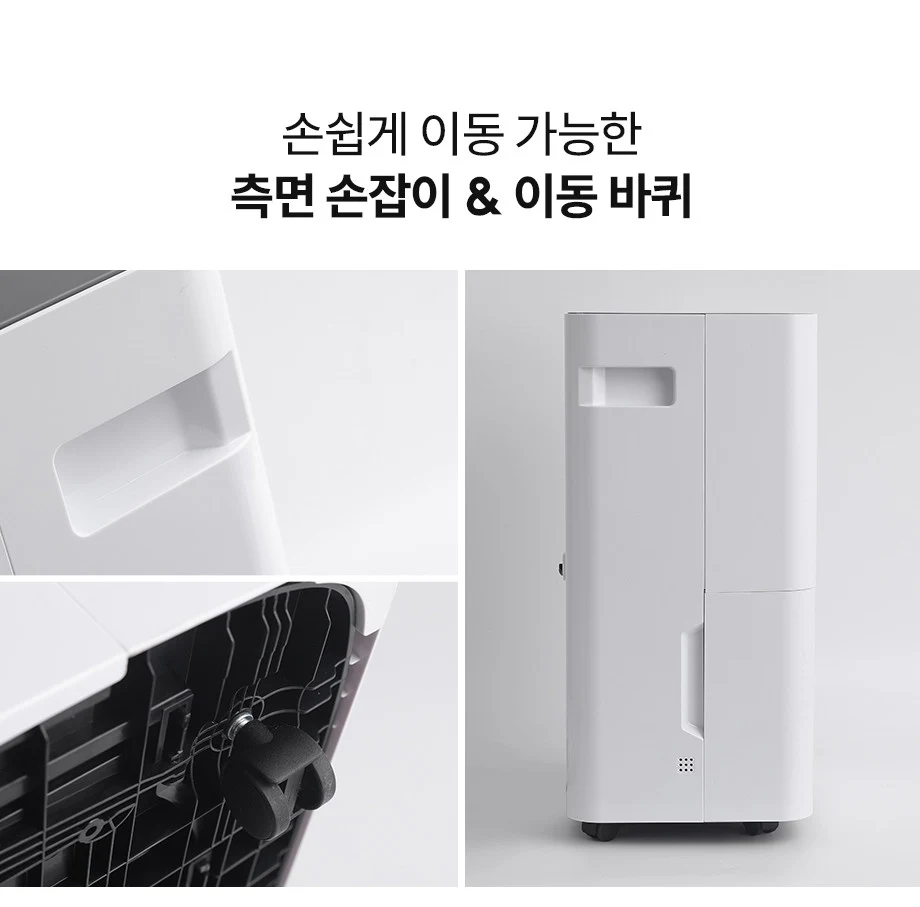 상품 상세 이미지 15