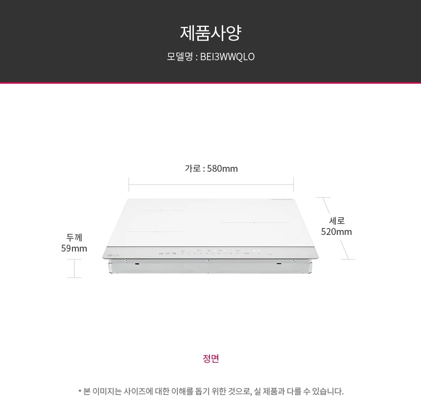 상품 상세 이미지 9