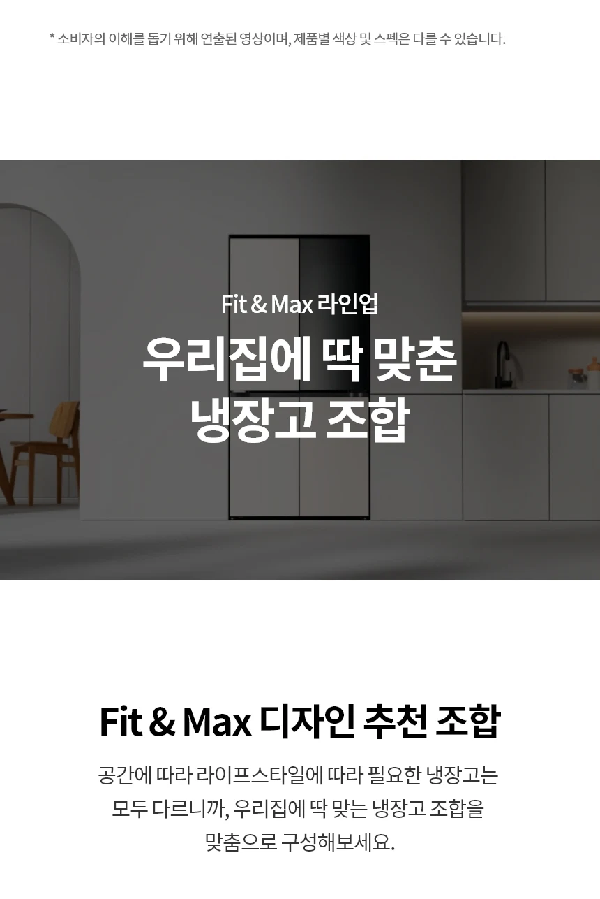 상품 상세 이미지 8