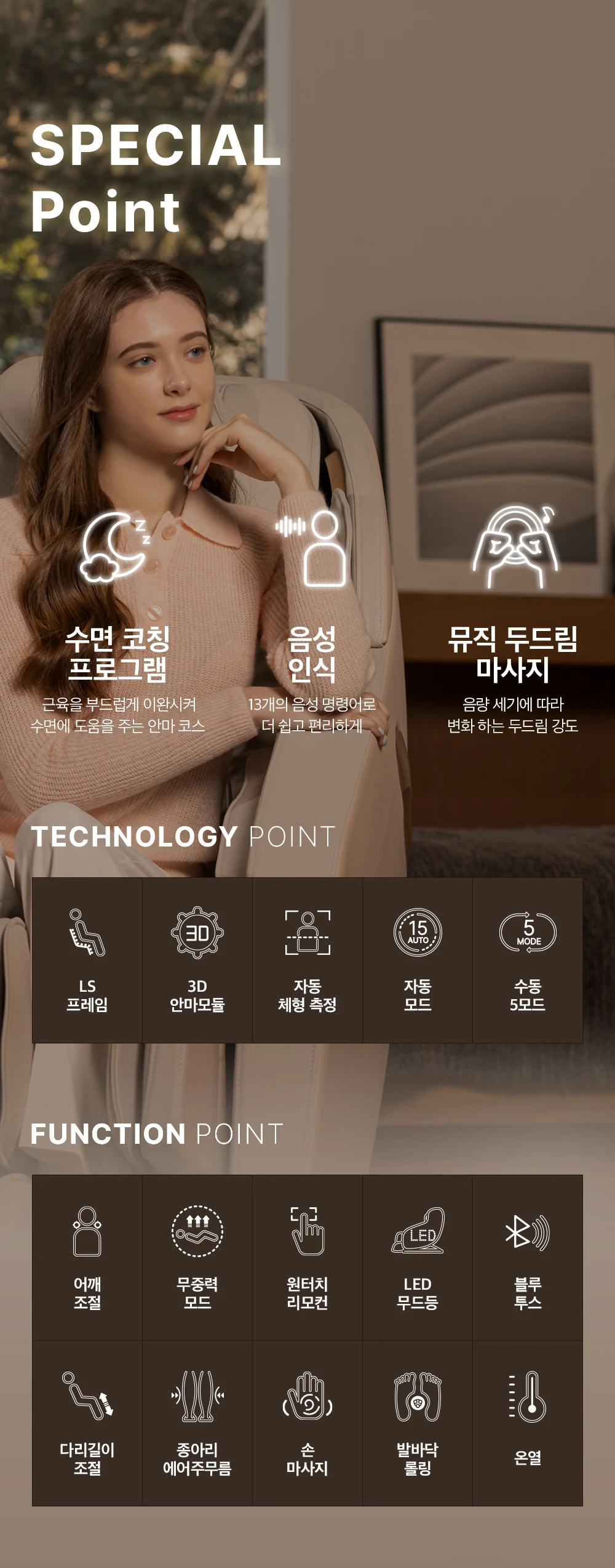 상품 상세 이미지 2