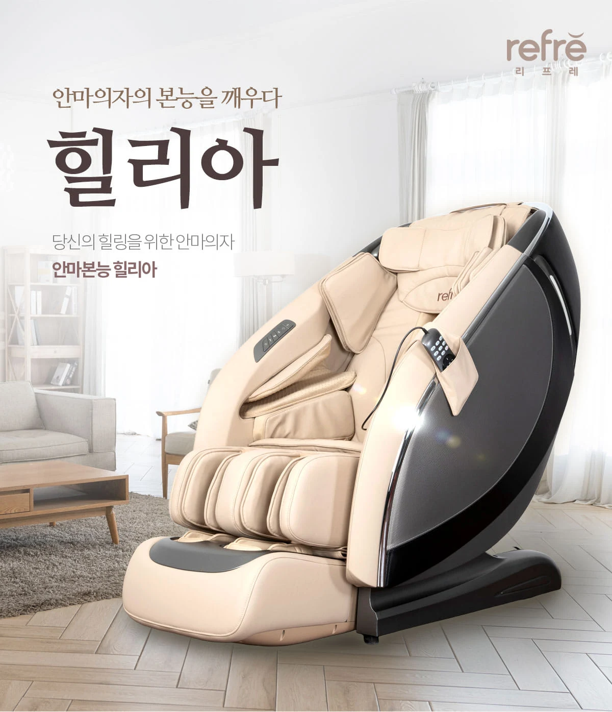 상품 상세 이미지 1