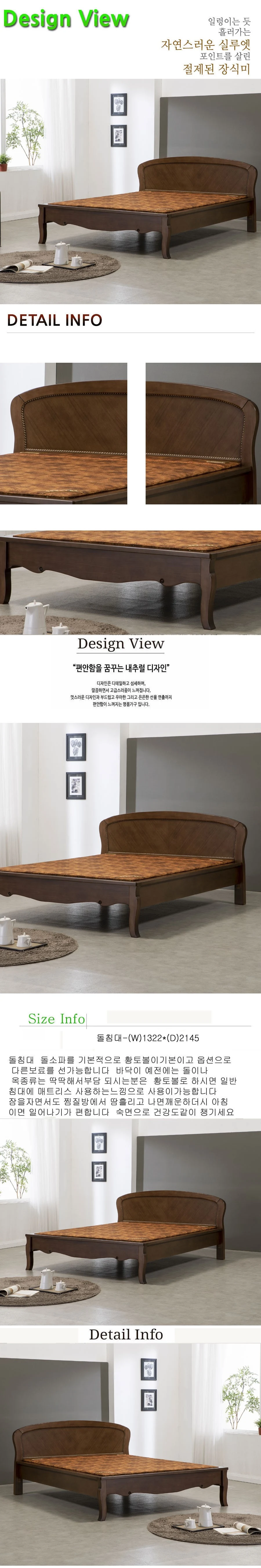 상품 상세 이미지 1