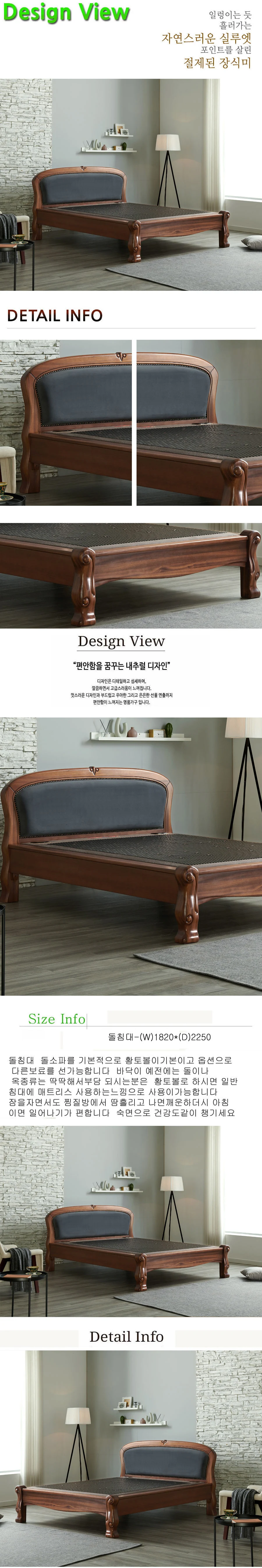 상품 상세 이미지 1
